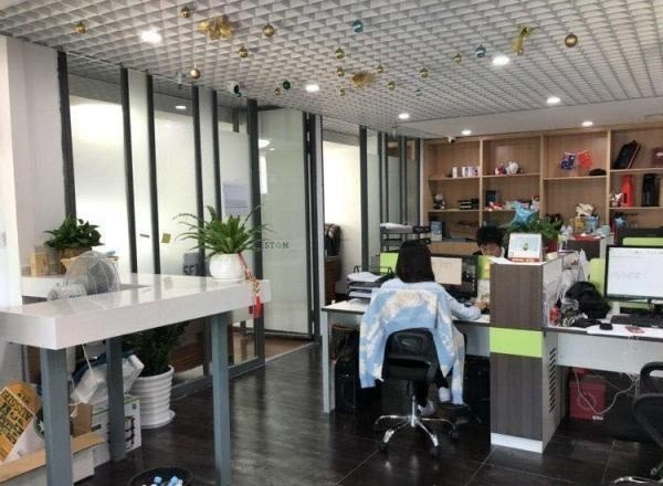 亞都商務(wù)樓