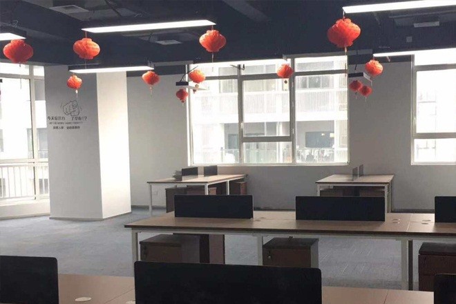 展想廣場