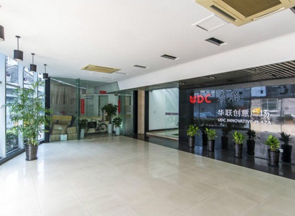 華聯(lián)創(chuàng)意廣場(chǎng)