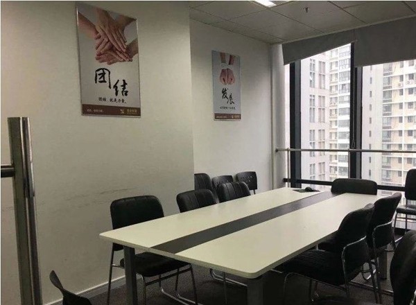 玉嘉大廈