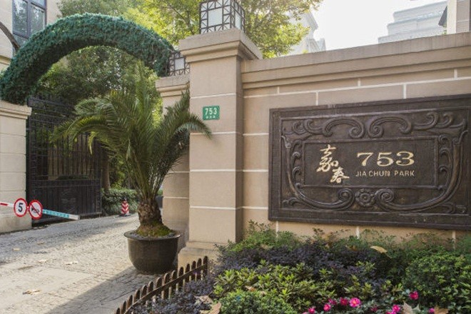 嘉春753園區(qū)