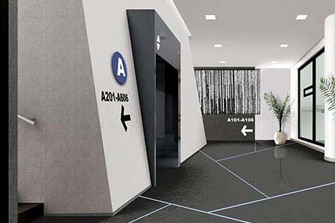 德必法華525創(chuàng)意樹林