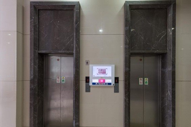 張江368文化產(chǎn)業(yè)園（開文大廈）