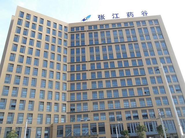 張江藥谷大廈