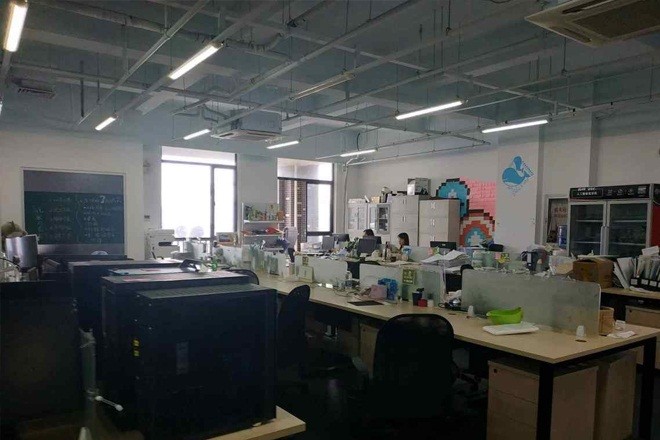 張江368文化產(chǎn)業(yè)園（開文大廈）