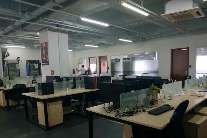 張江368文化產(chǎn)業(yè)園（開文大廈）