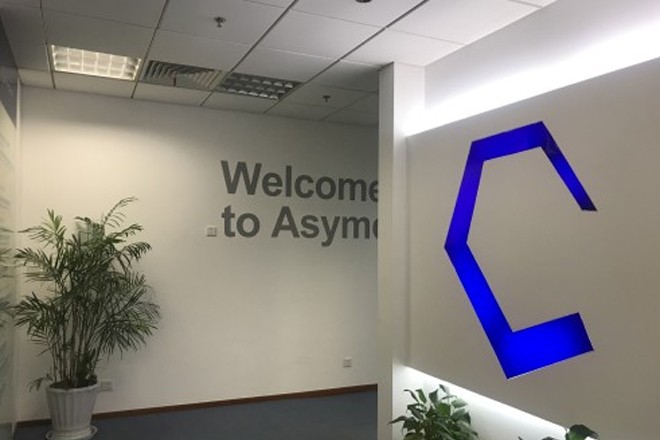 亞蘭德商務(wù)研發(fā)總部