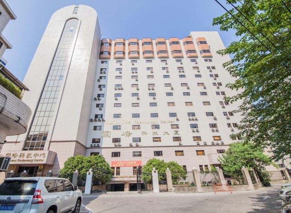 國(guó)峰科技大廈