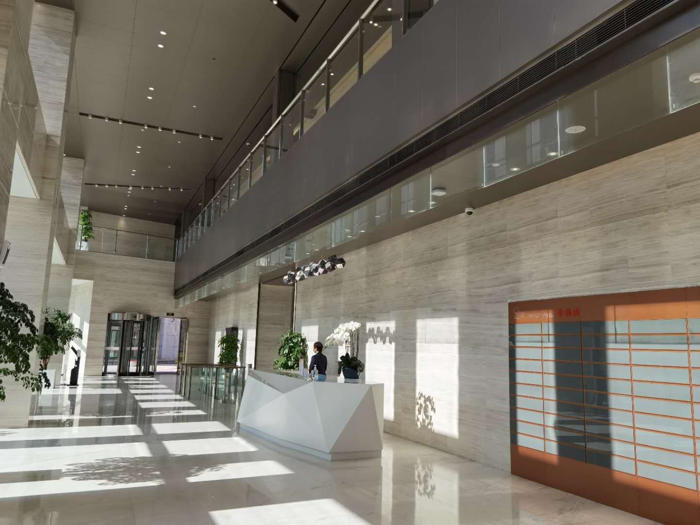 office park金海園1