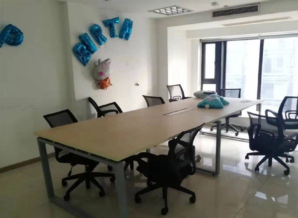 禾森商務(wù)中心