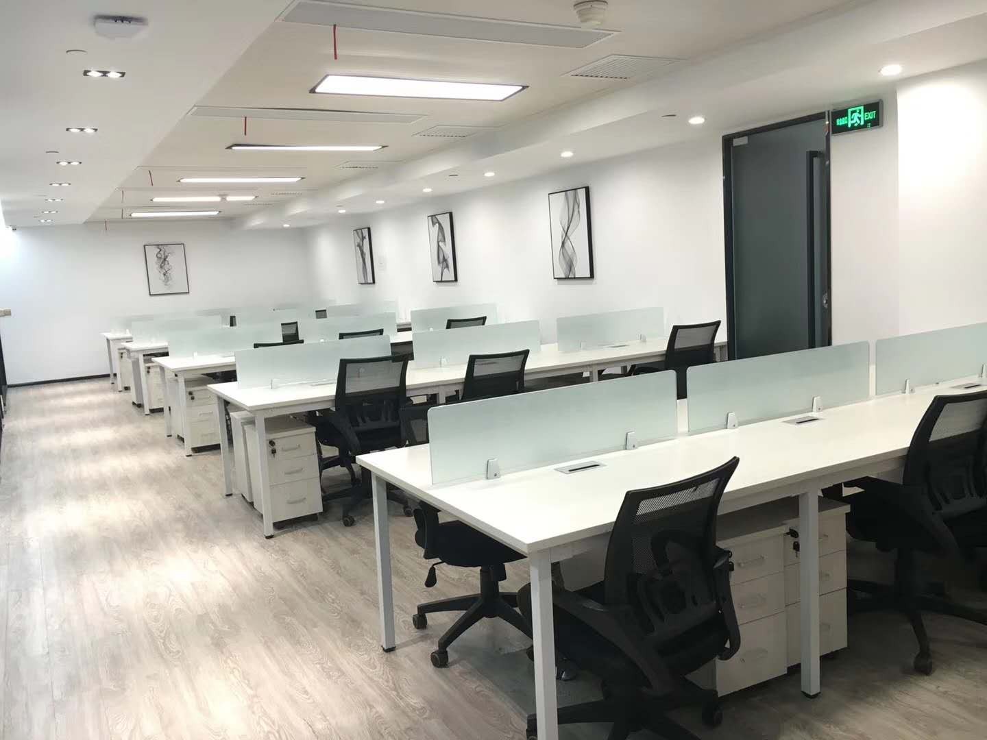 華能聯(lián)合大廈1