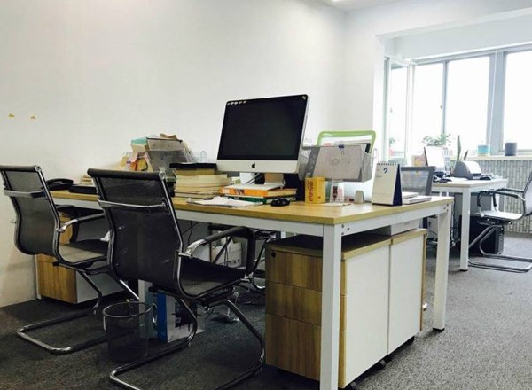 增澤世貿(mào)大樓