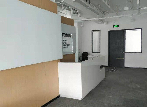 慧谷白貓科技園