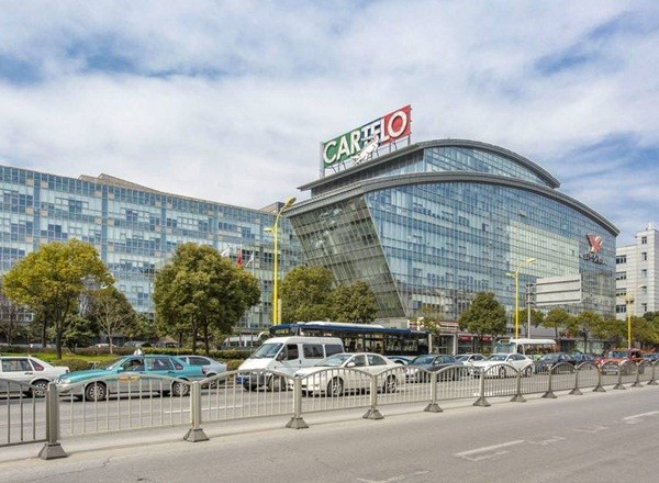 統(tǒng)一企業(yè)廣場(chǎng)