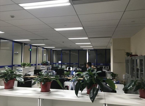 東方國信商務廣場