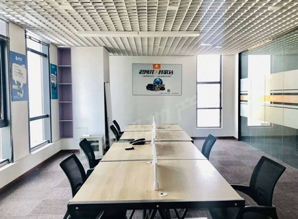 IBP國際商務(wù)花園