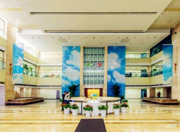 統(tǒng)一企業(yè)廣場