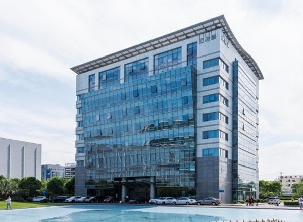 虹橋國際科技廣場