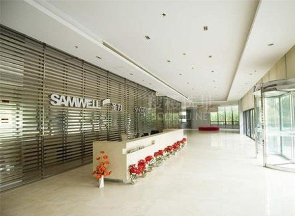 IBP國際商務(wù)花園