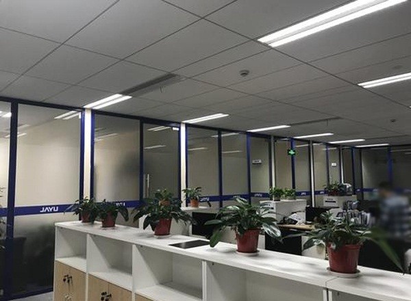 東方國信商務廣場