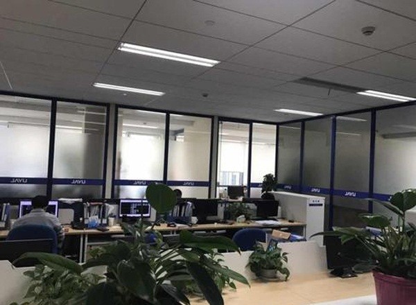 東方國(guó)信商務(wù)廣場(chǎng)