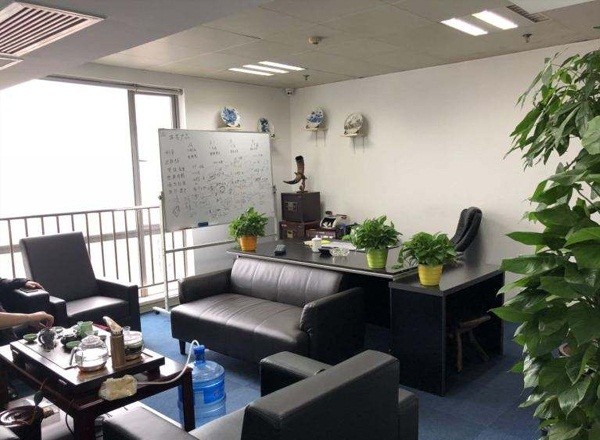 中山國(guó)際廣場(chǎng)