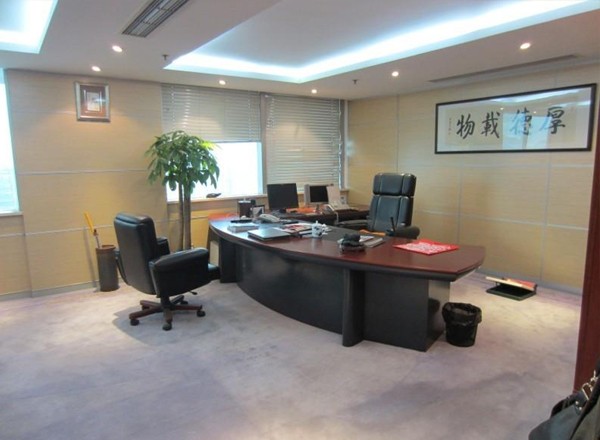 會(huì)德國際豐廣場