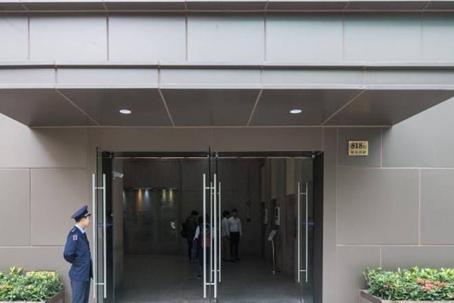 長(zhǎng)春藤運(yùn)通大廈