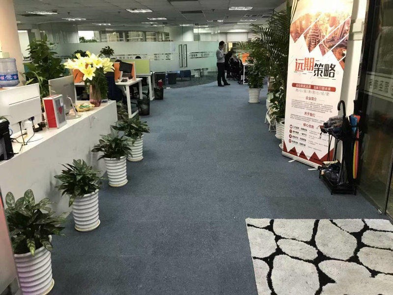 華都大廈