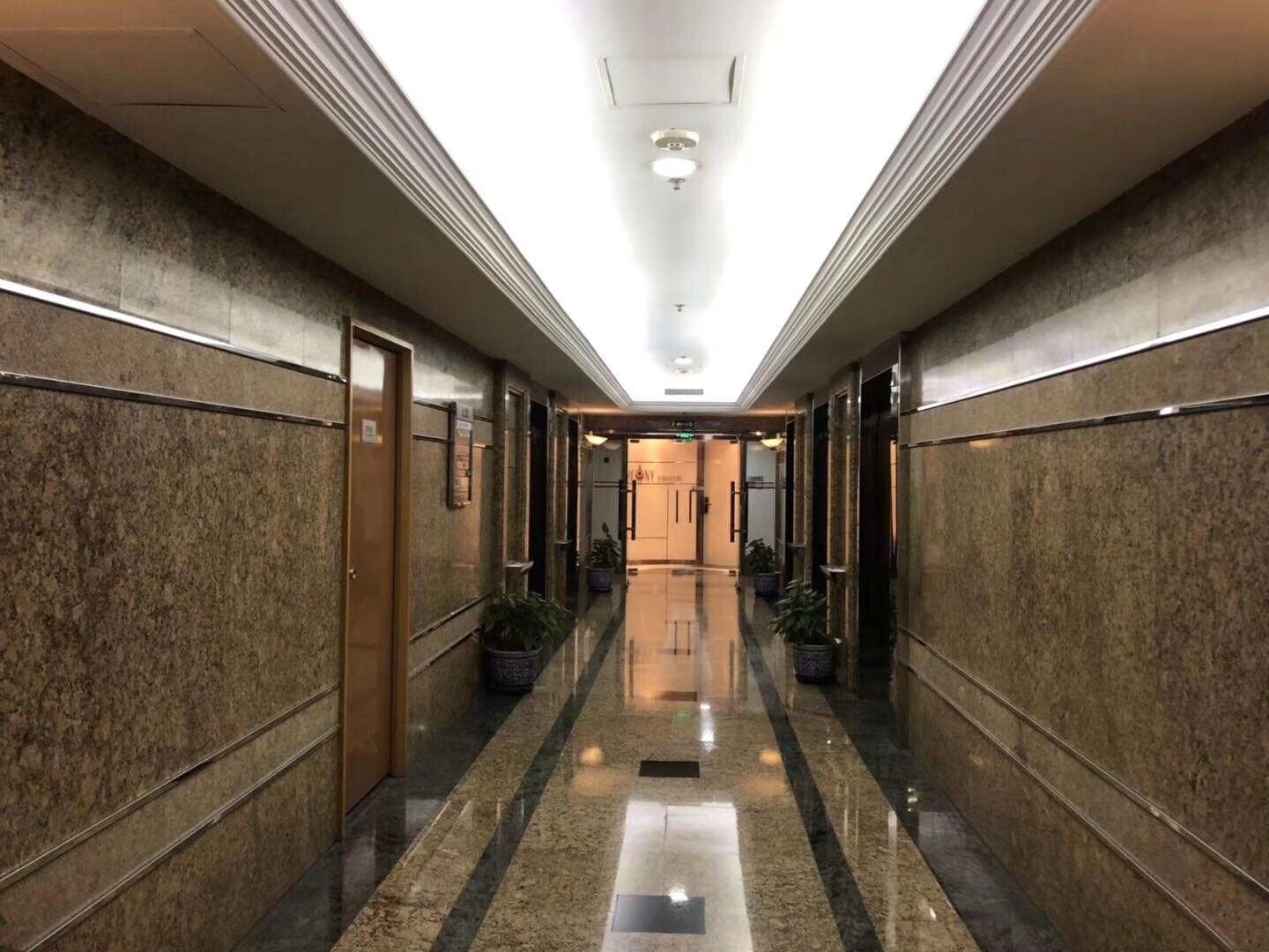 華都大廈