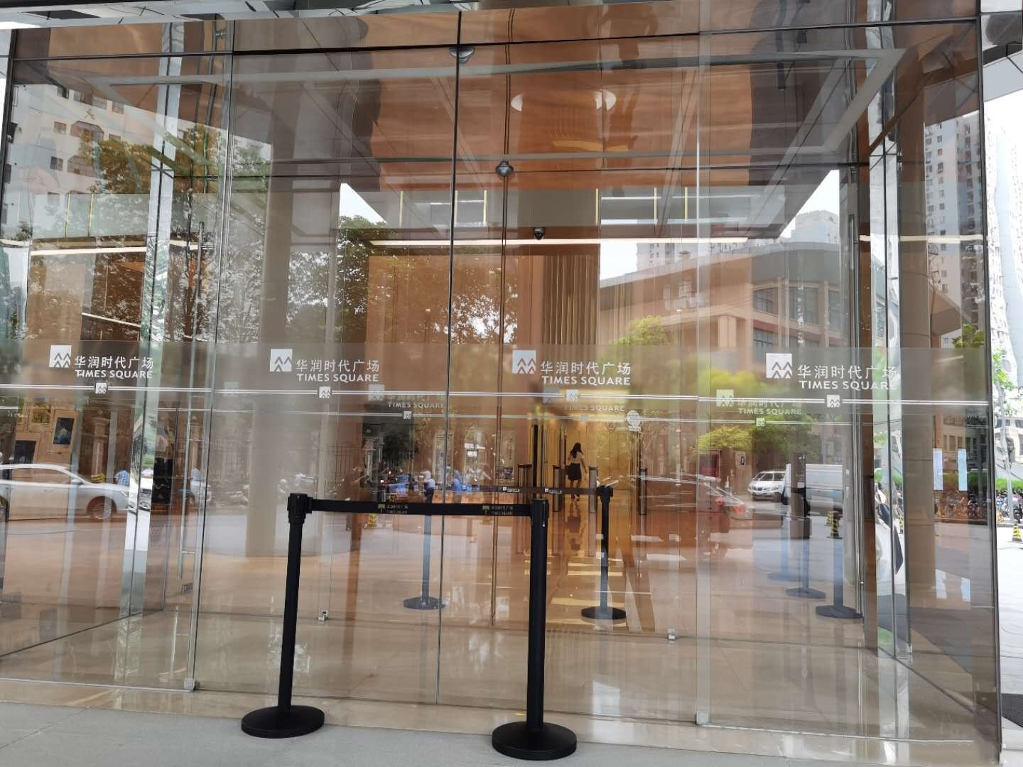 華潤時代廣場