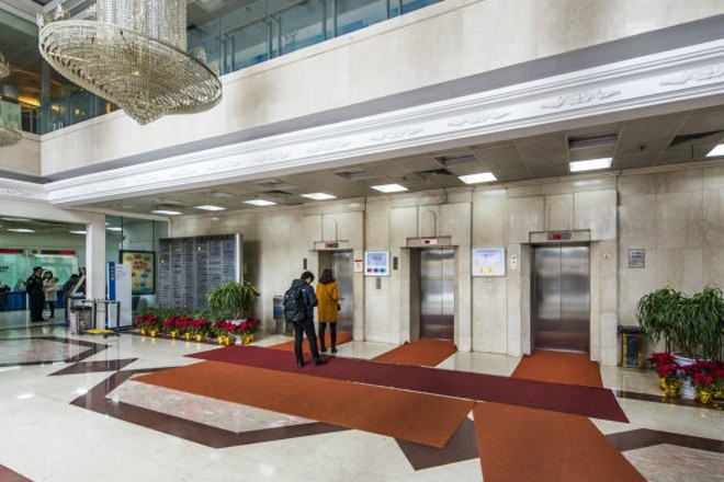 環(huán)球世界大廈