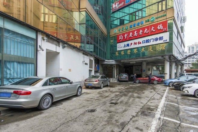 環(huán)球世界大廈