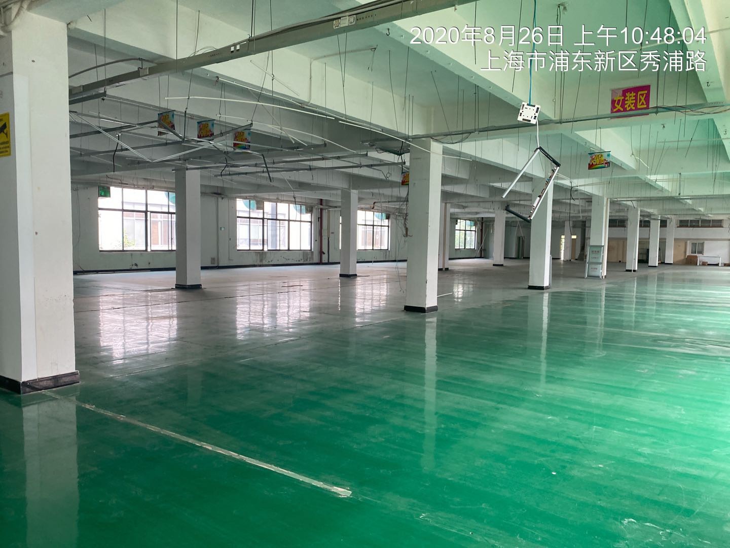 聚誠創(chuàng)業(yè)園