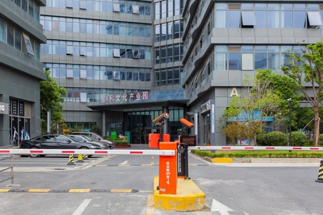 錦科文化產(chǎn)業(yè)園