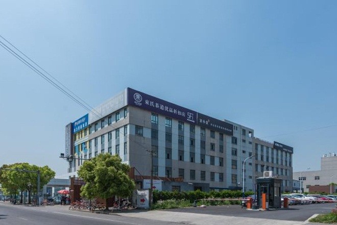 御和廣場(chǎng)