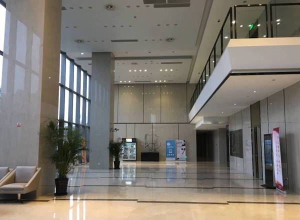 復(fù)地萬(wàn)科活力中心