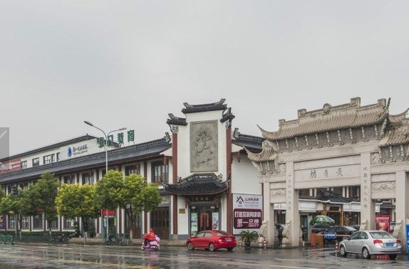 恒大長清坊創(chuàng)意園