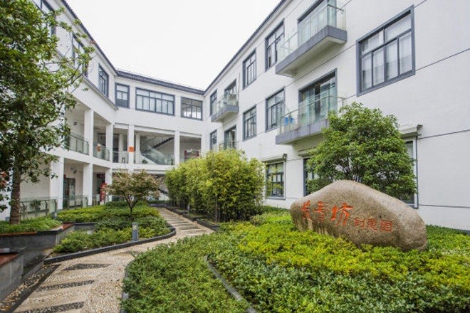 恒大長清坊創(chuàng)意園