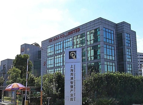 周浦智慧產(chǎn)業(yè)園