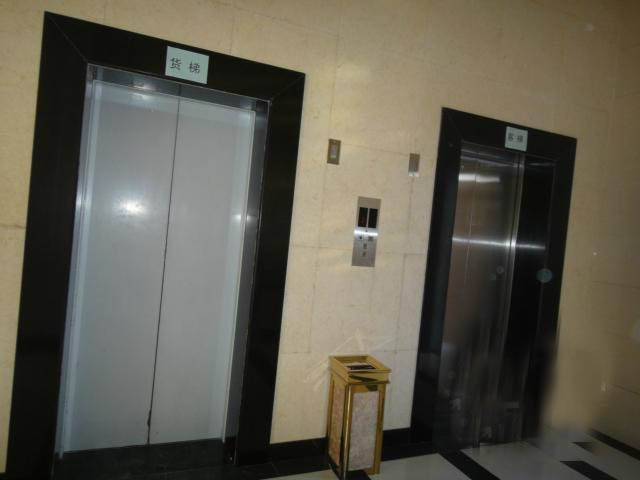 慧利商務(wù)大廈