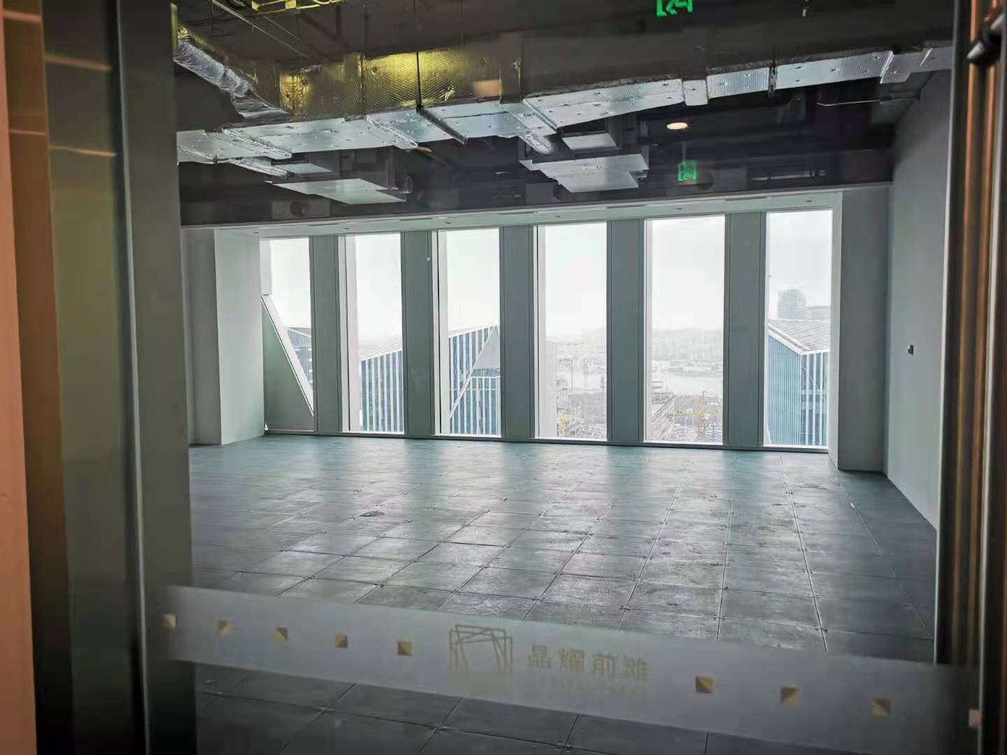 晶耀前灘
