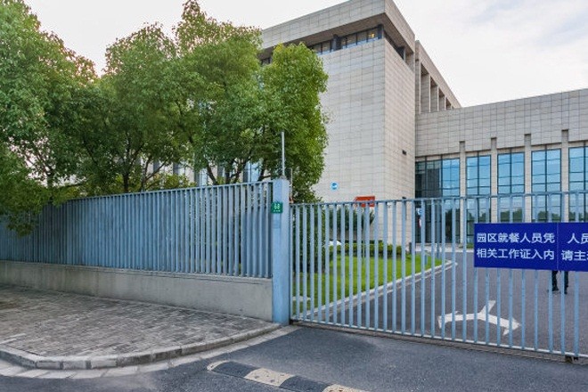 中國電信信息產(chǎn)業(yè)園