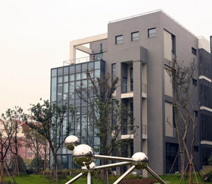 醫(yī)谷現(xiàn)代商務(wù)園