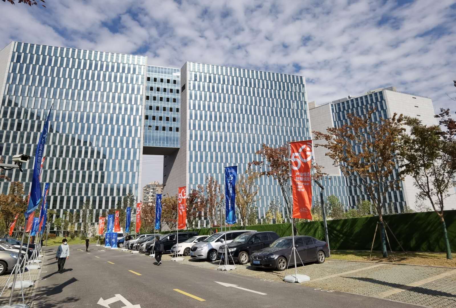 office park金海園1