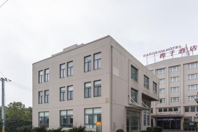 澧相健康科技園