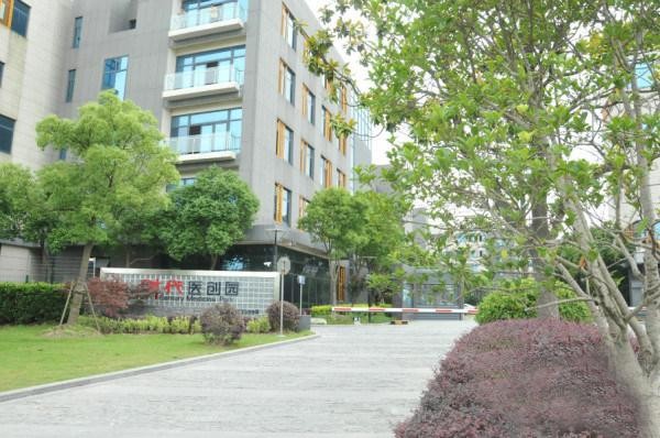 時(shí)代醫(yī)創(chuàng)園