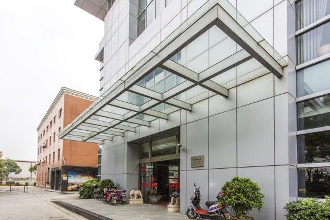 交能?chē)?guó)際大廈