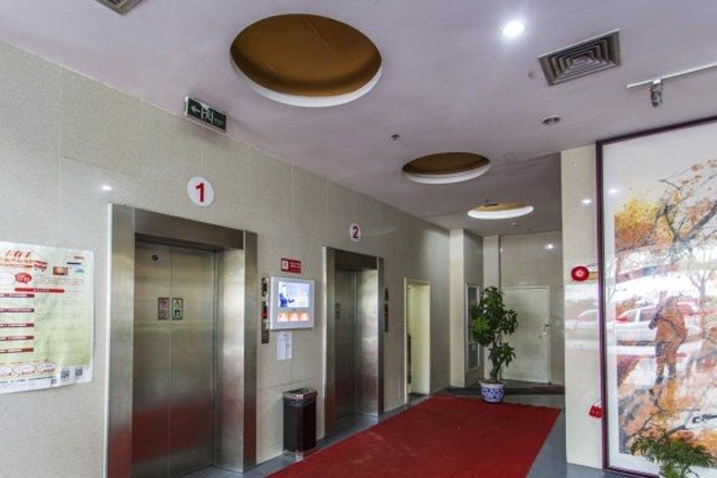 交能?chē)?guó)際大廈