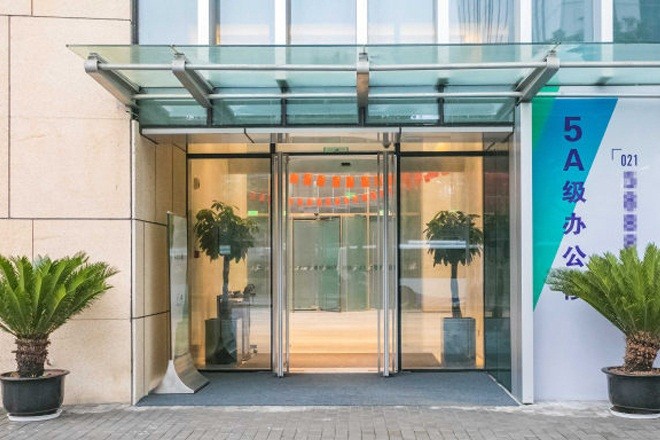 捷豐自貿(mào)中心